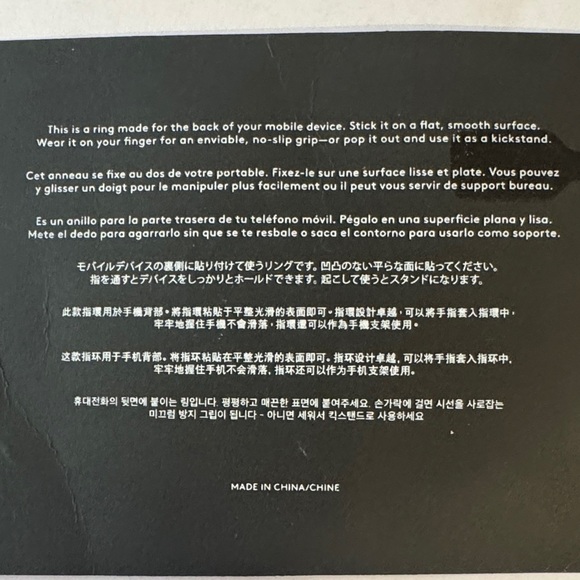 Coach Gold Tone Phone Ring holder - Picture 2 of 5